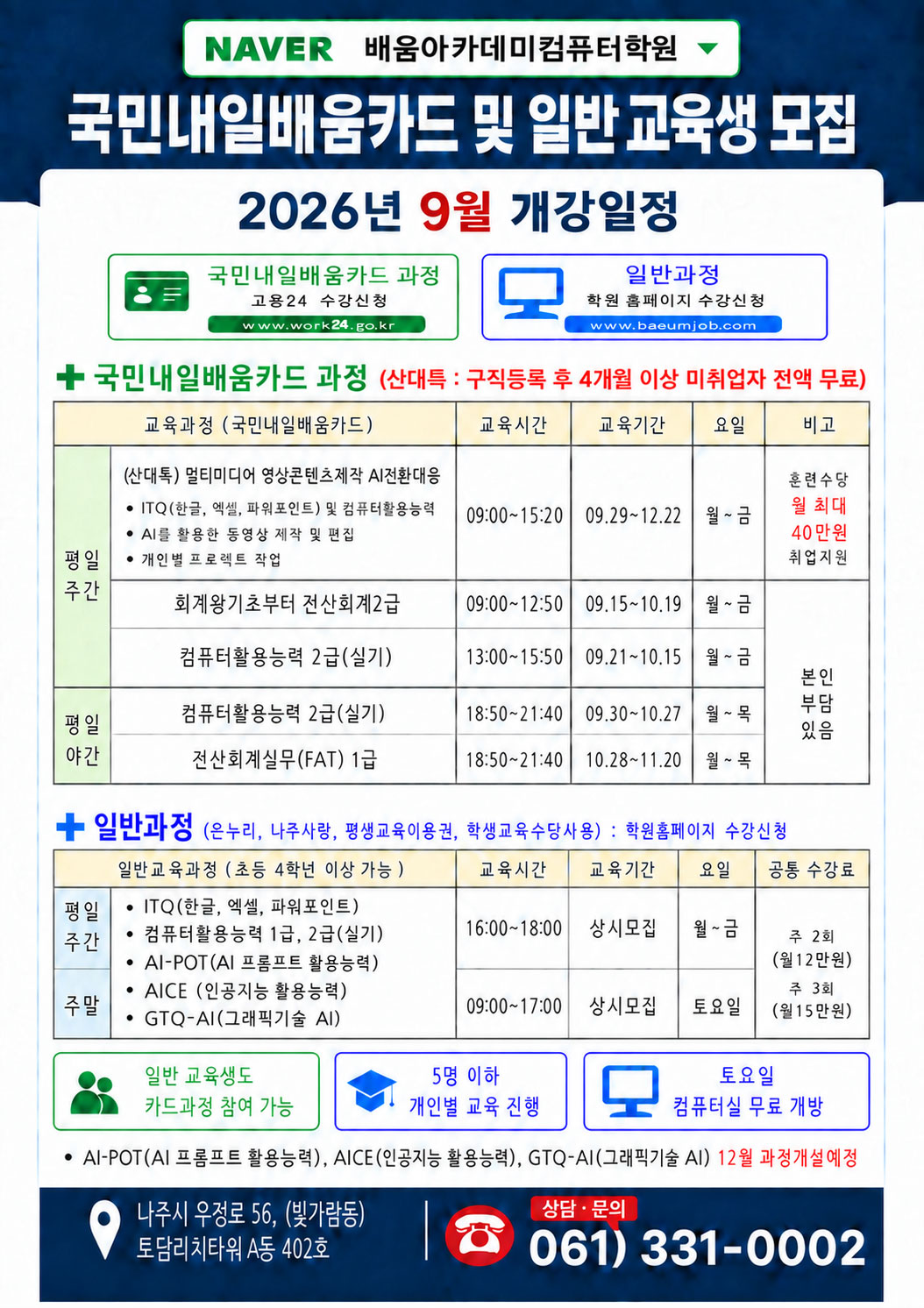 사용자 등록이미지