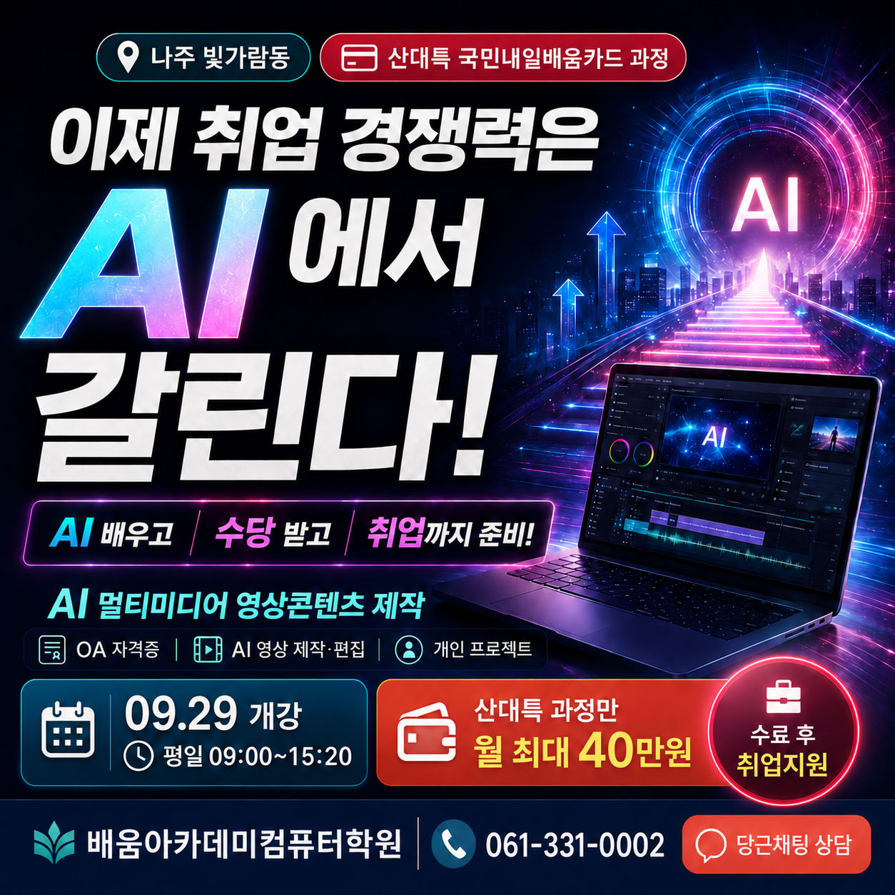 사용자 등록이미지